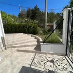 вилекула