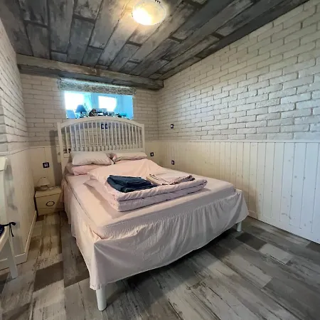 вилекула